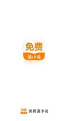 开云平台app